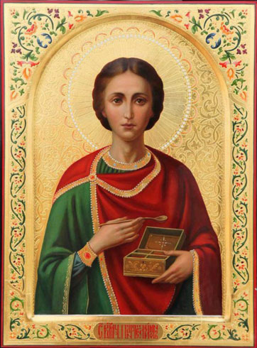 Святой Пантелеймон