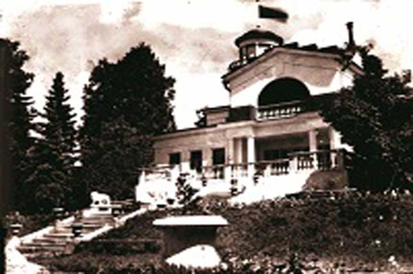 Усадьба Бобрищевых-Пушкиных